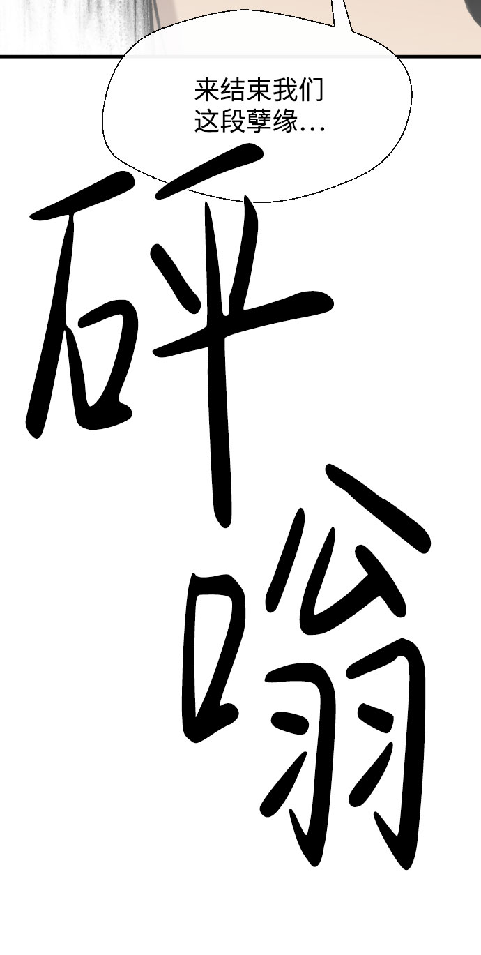 第60话46
