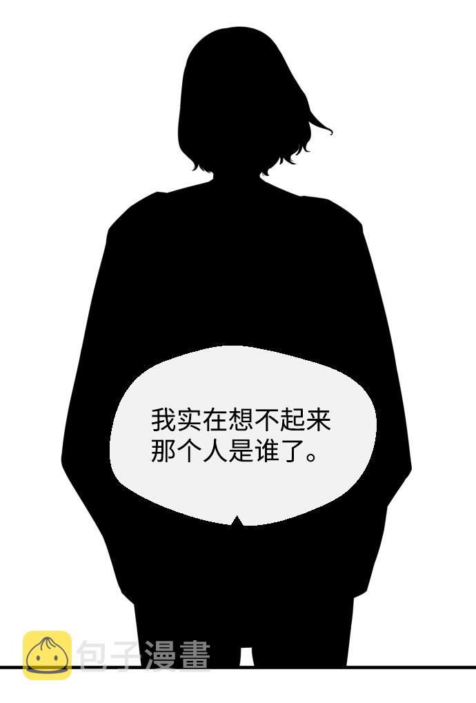 第59话18