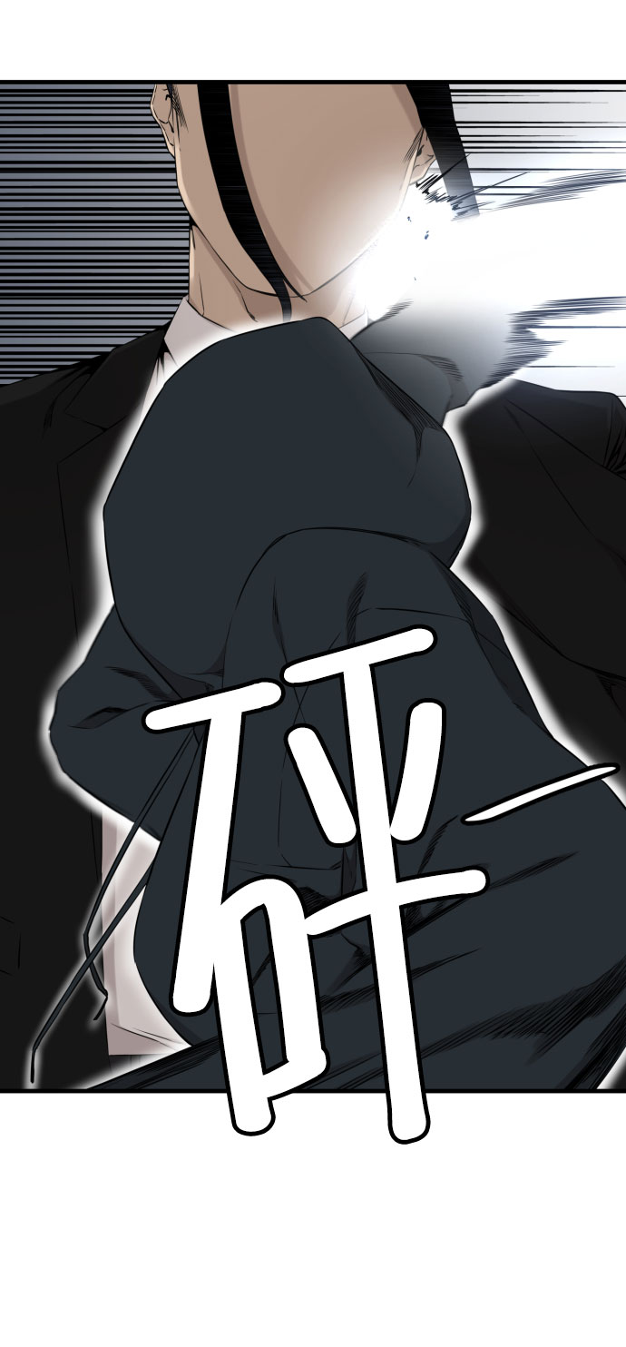 第51话16