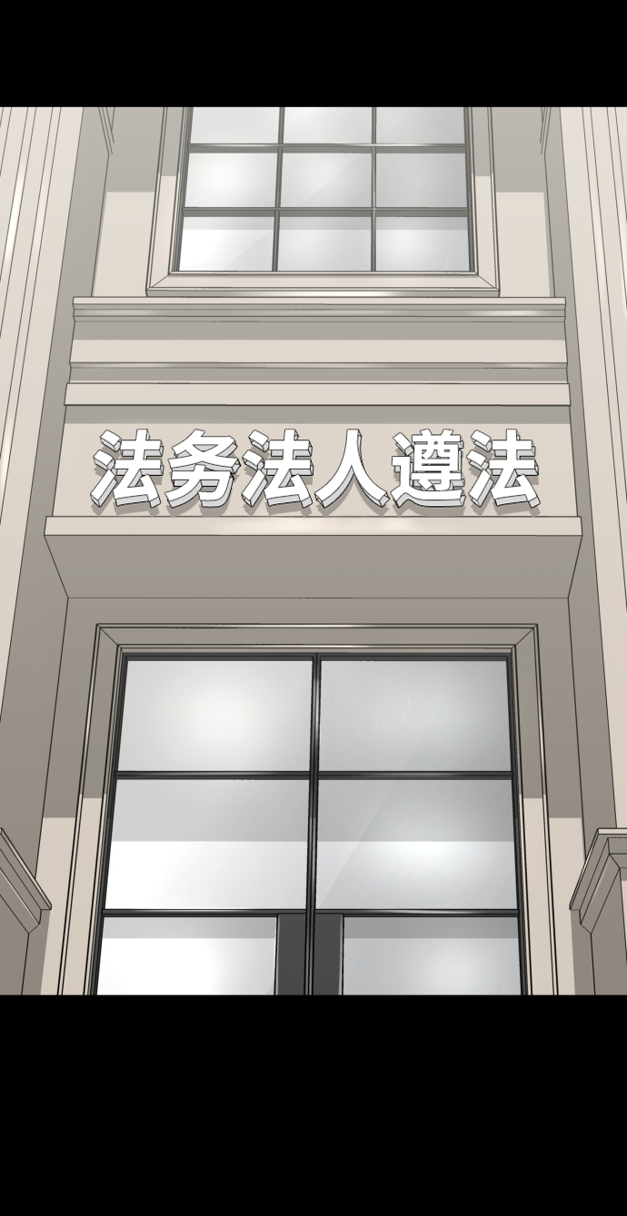 第31话25
