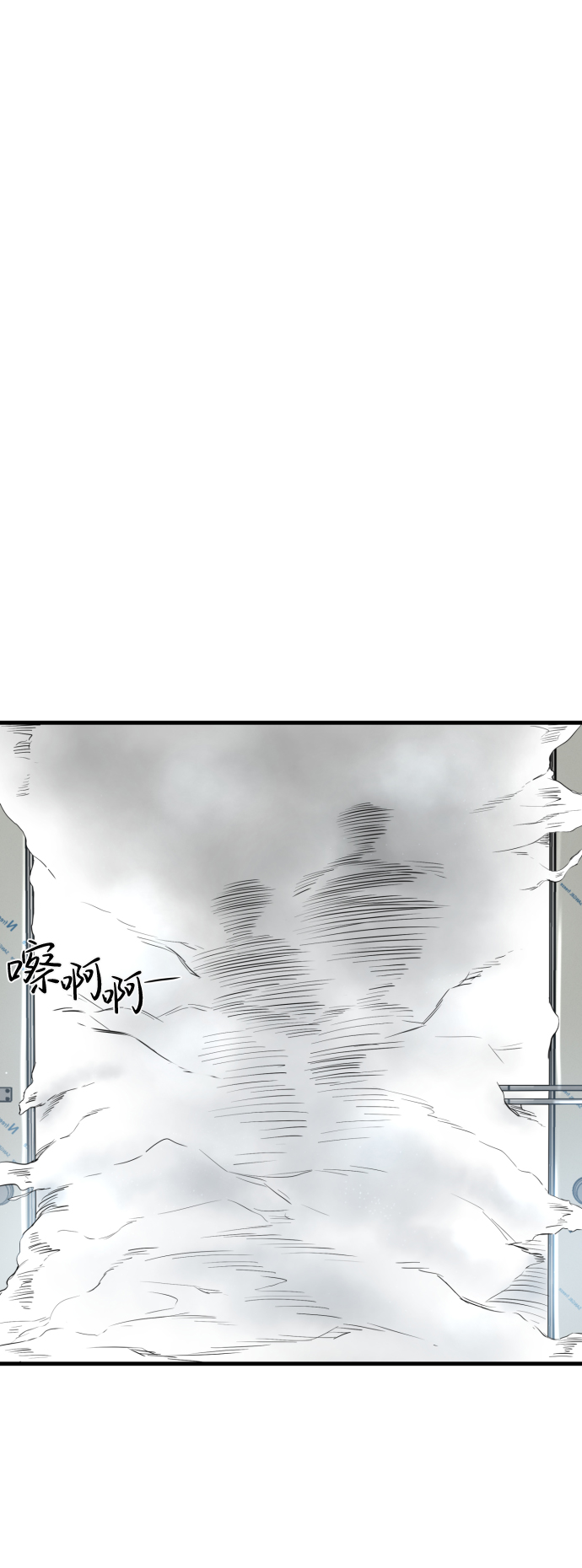 第22话54