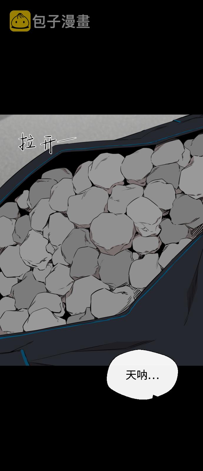第21话22