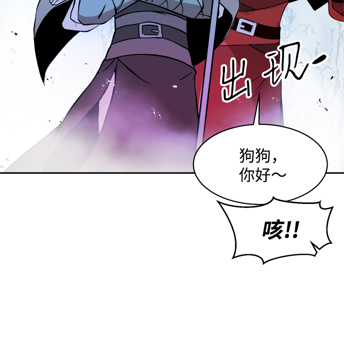 第14话32