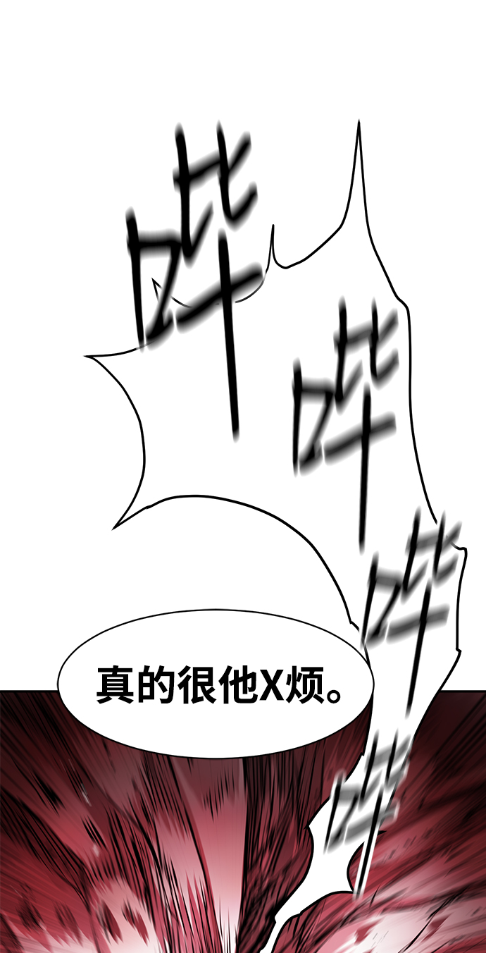 第23话63