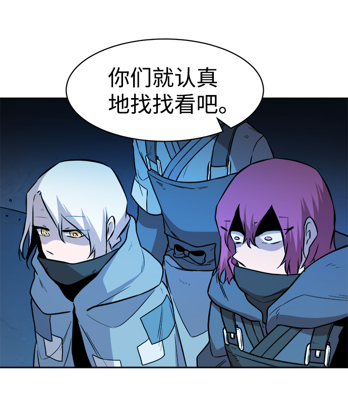 第43话58