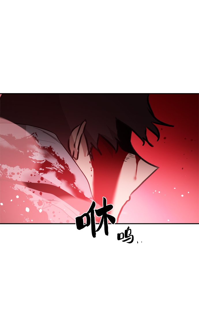 第54话59