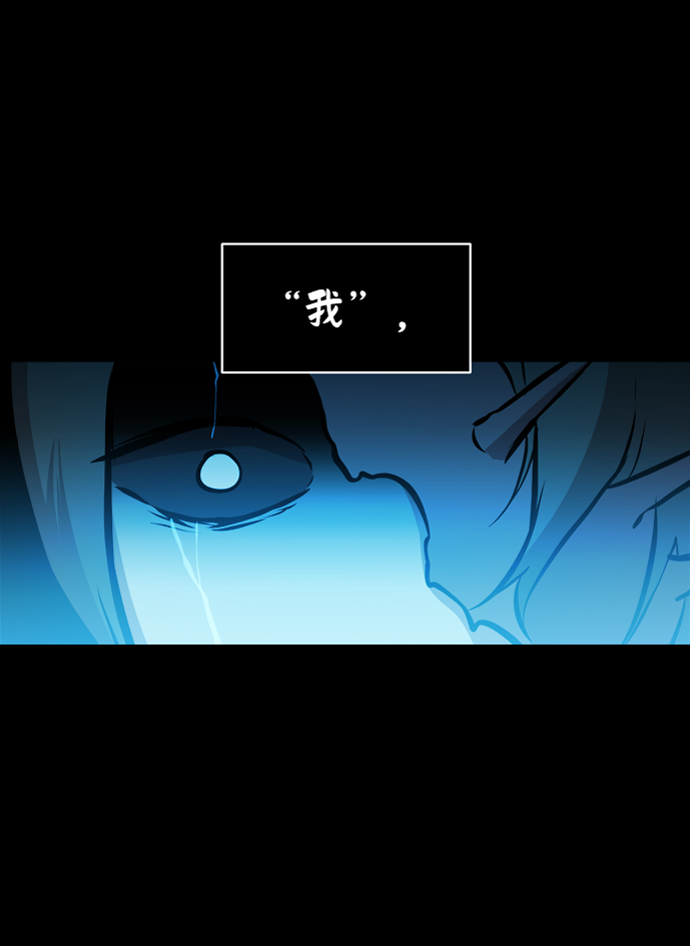 第36话41