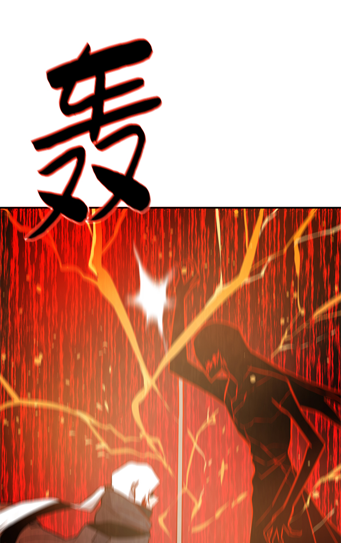 第74话49