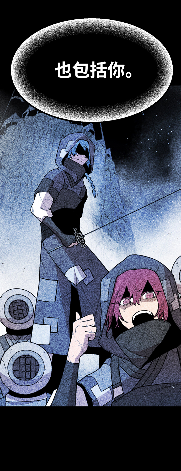第83话24
