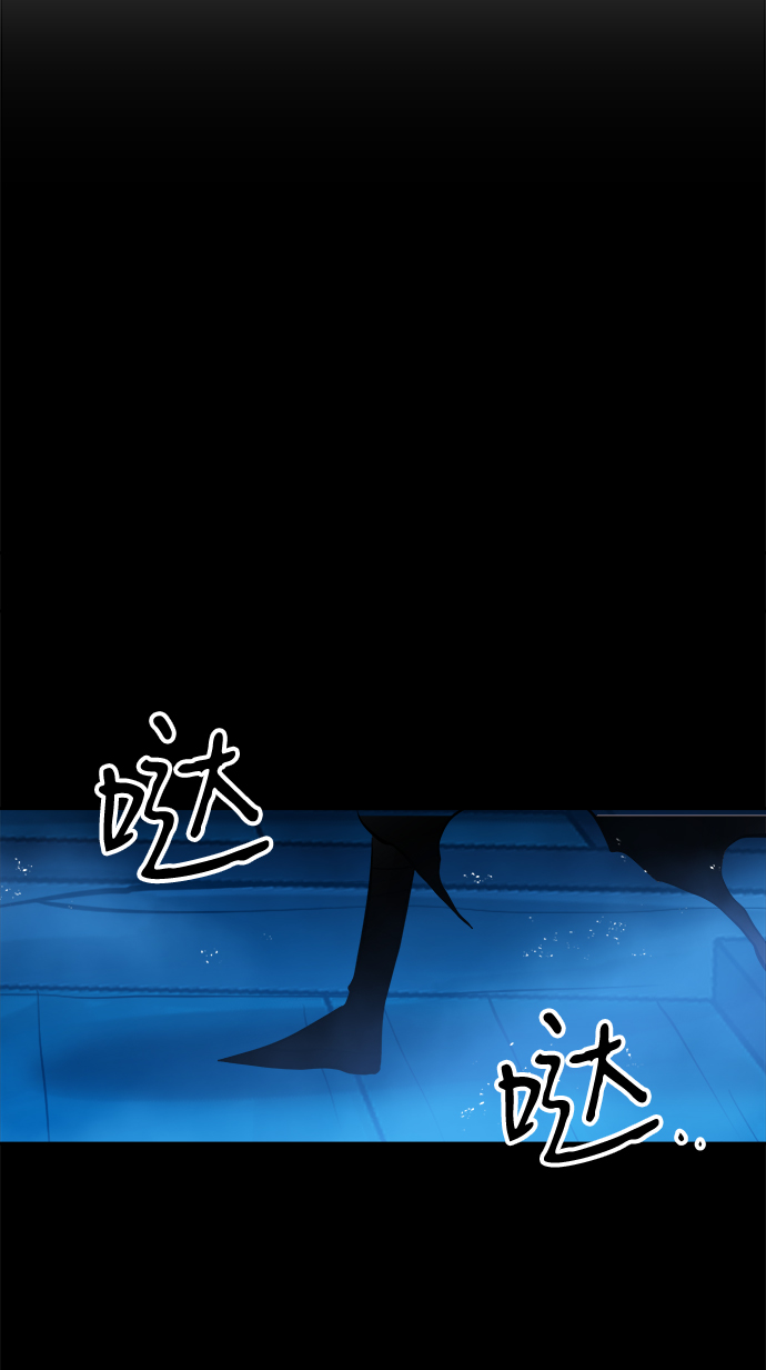 第60话48