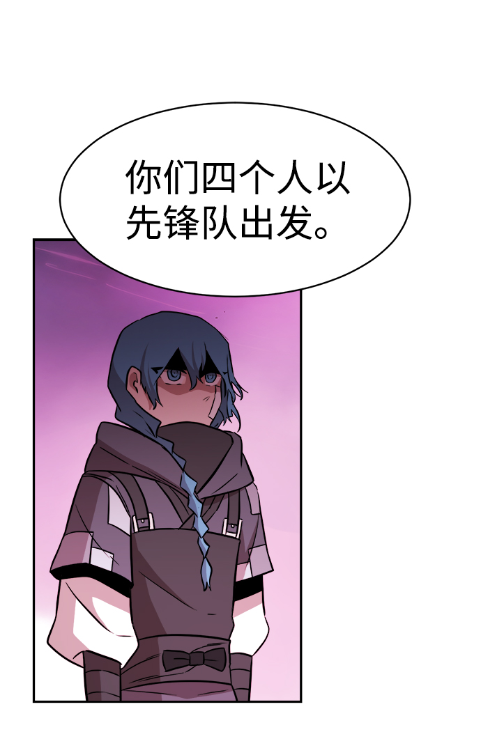第67话44