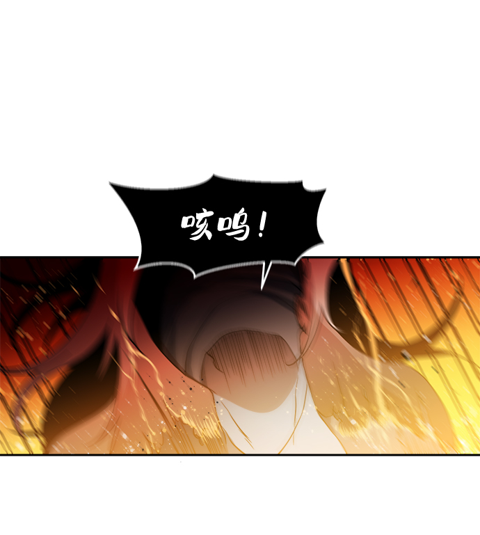 第31话51