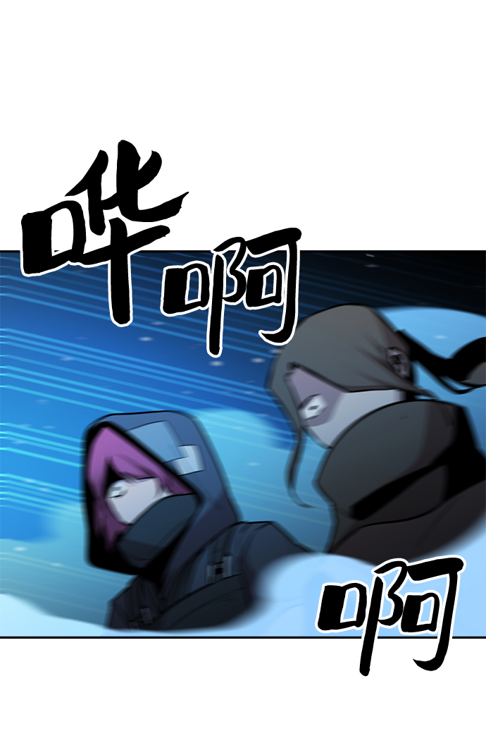 第58话27