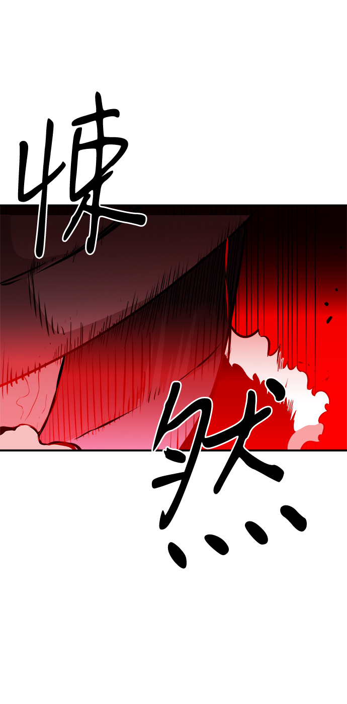 第63话18