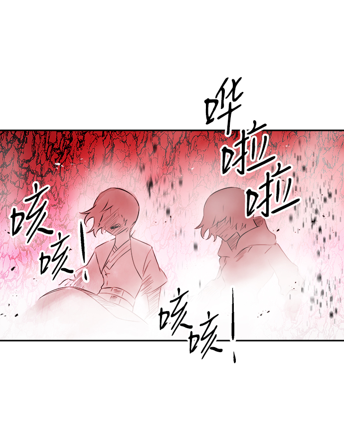 第15话39