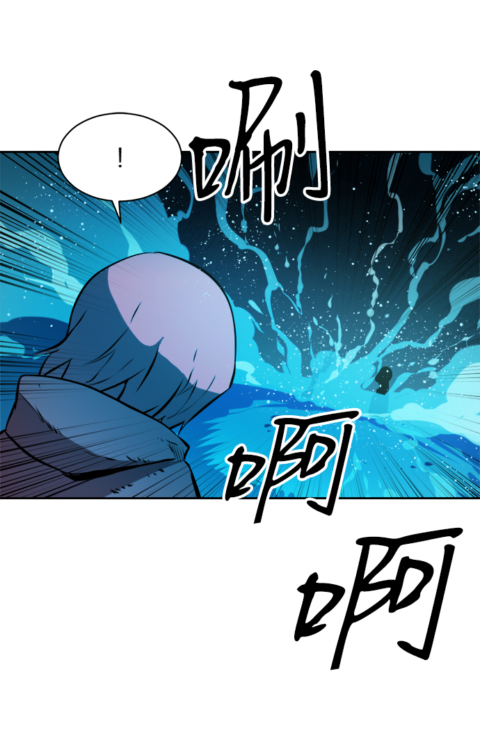第35话6