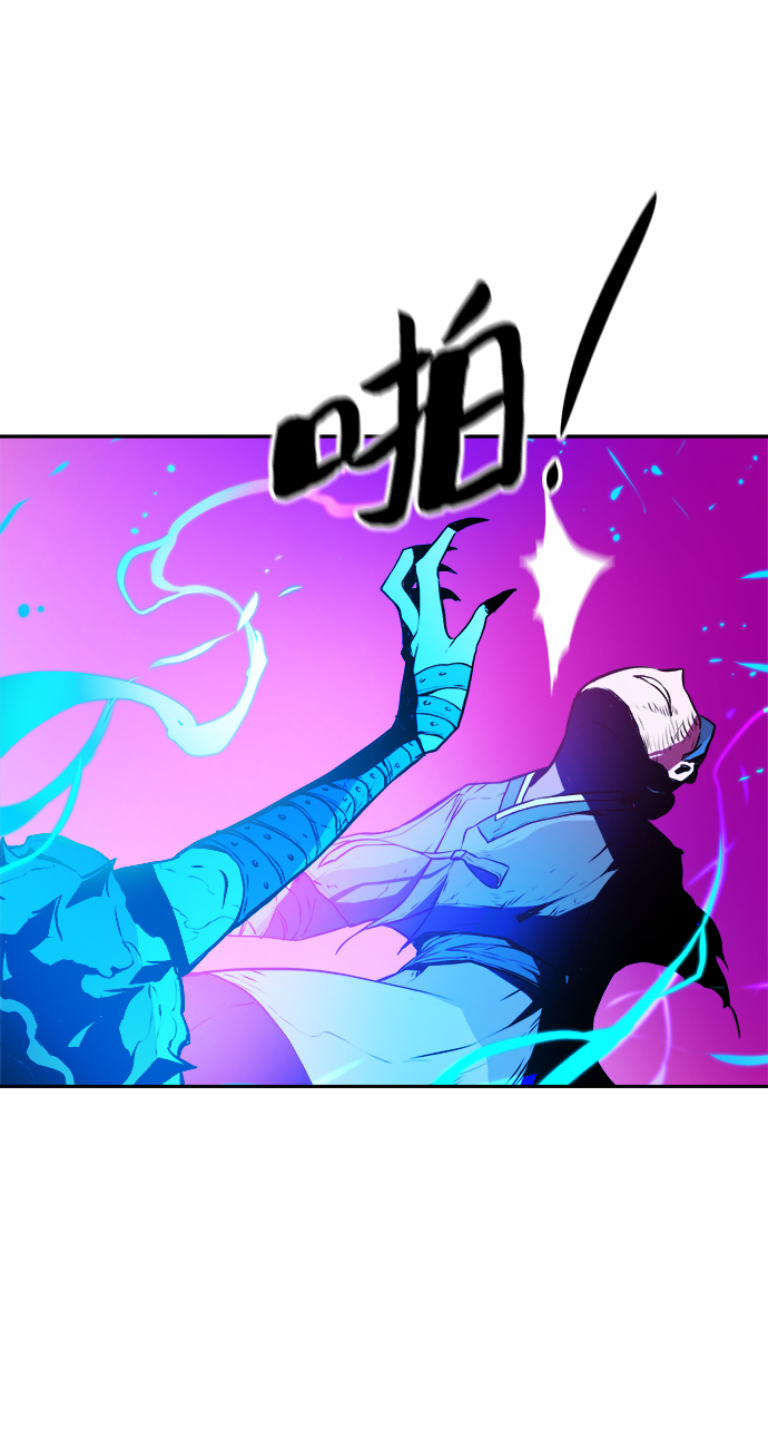 第2话87