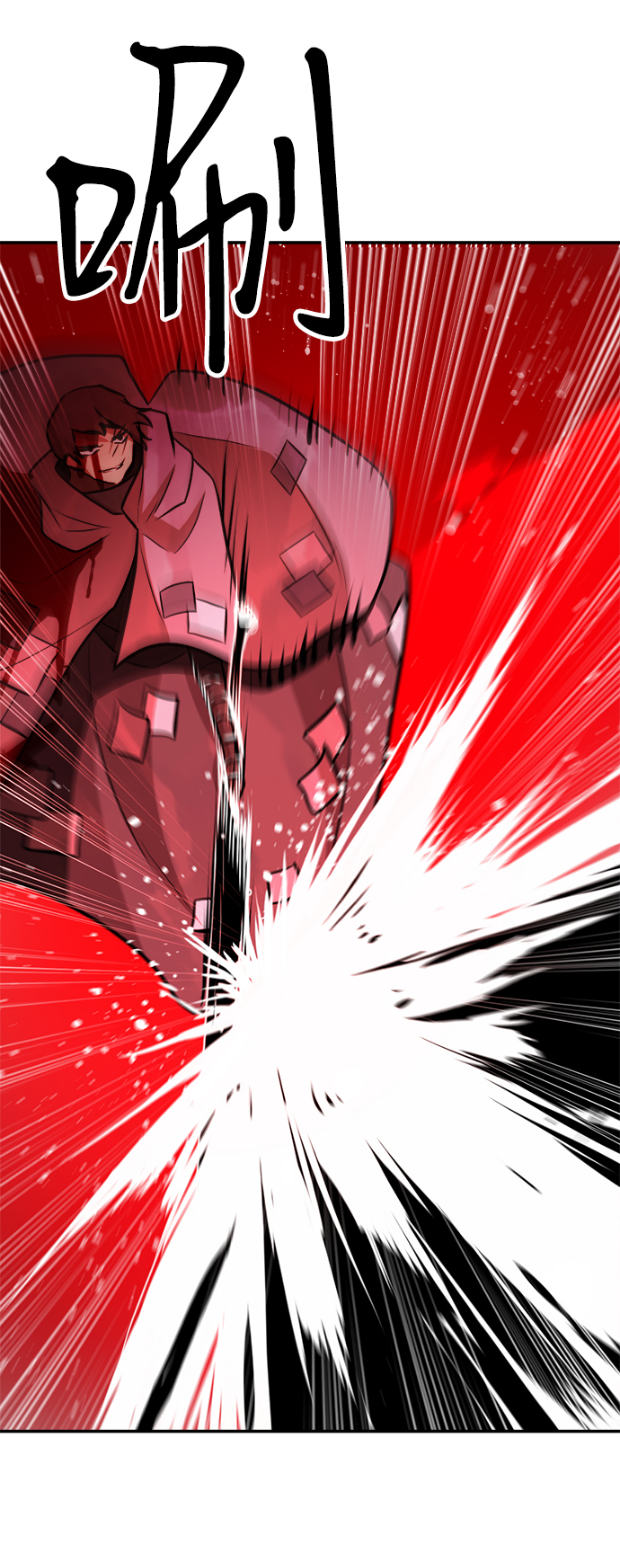 第78话61