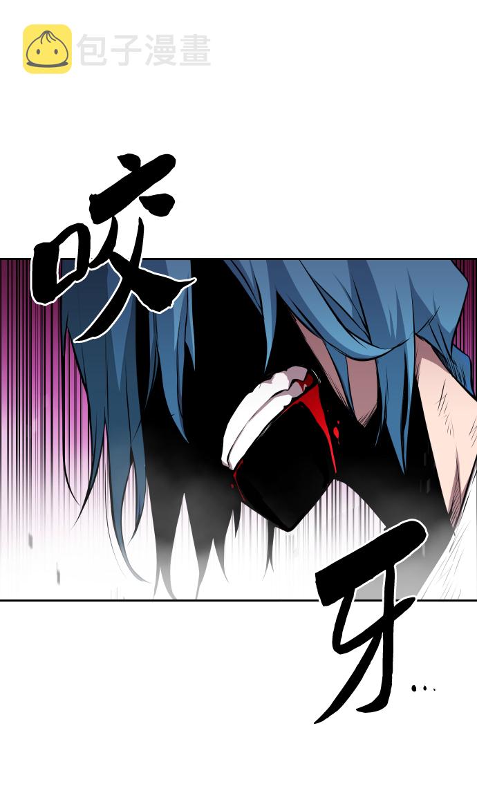 第5话63