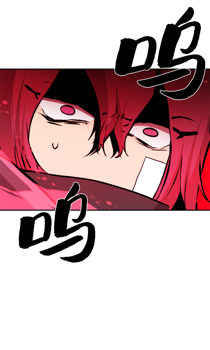 第68话14