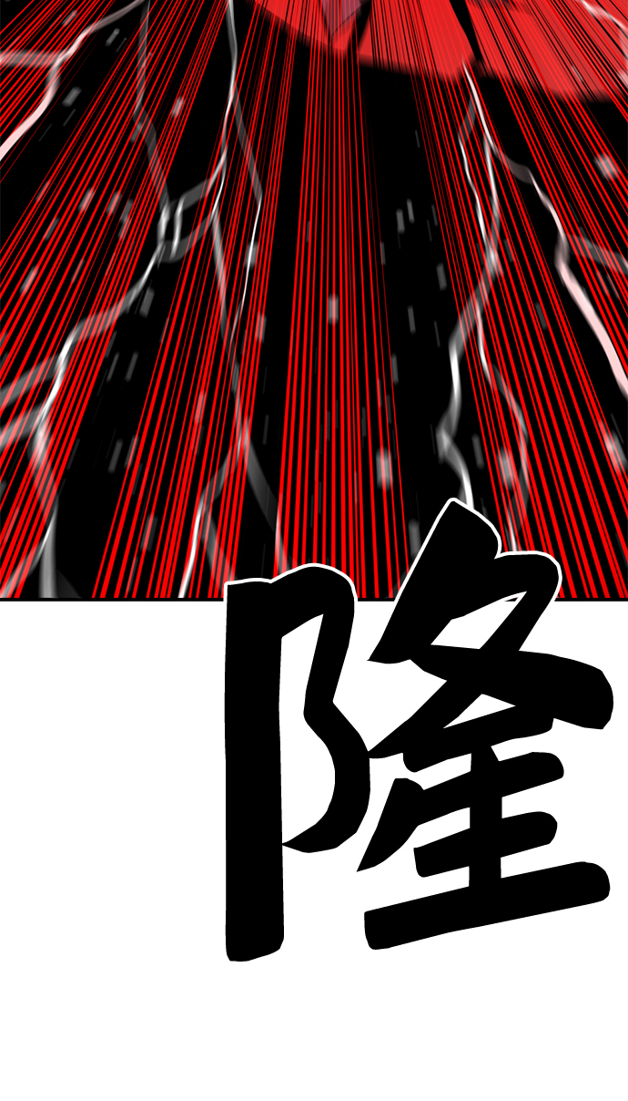 第78话19
