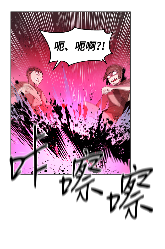 第15话14