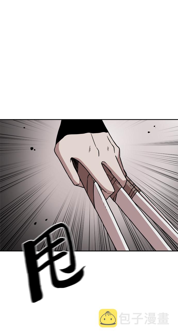 第47话32