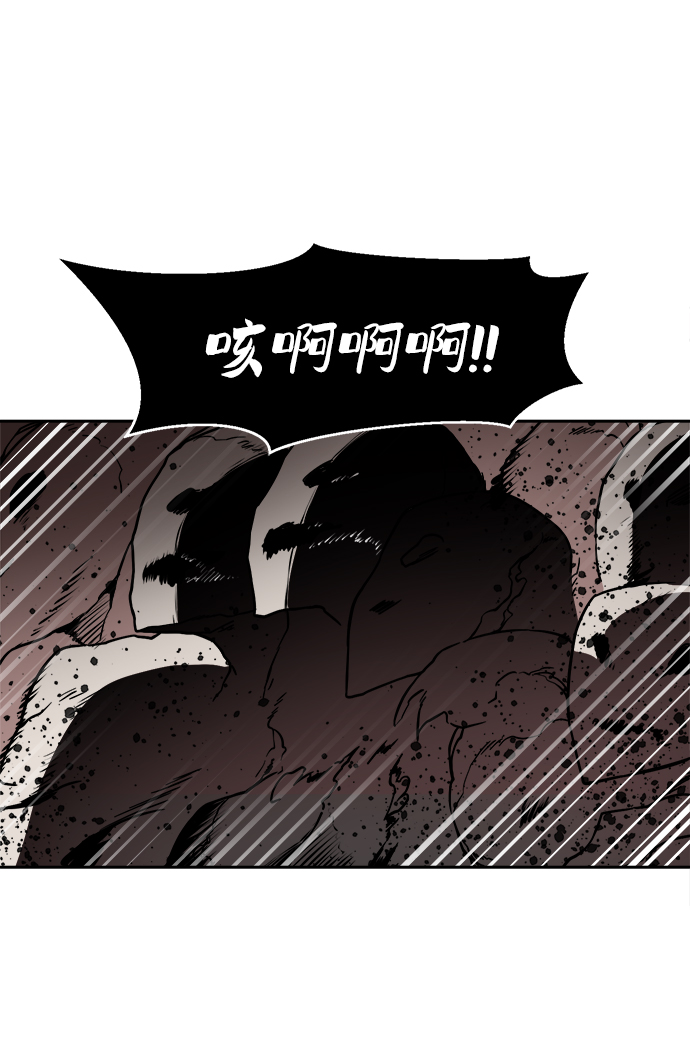 第45话46