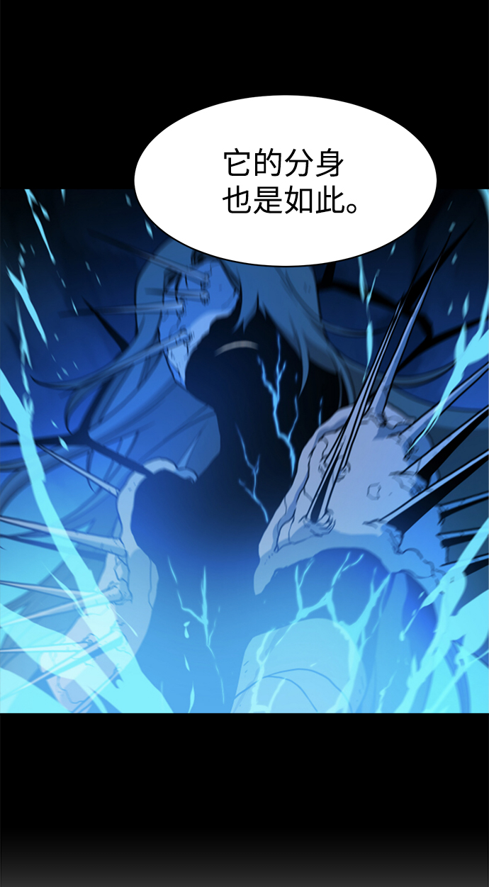 第64话40