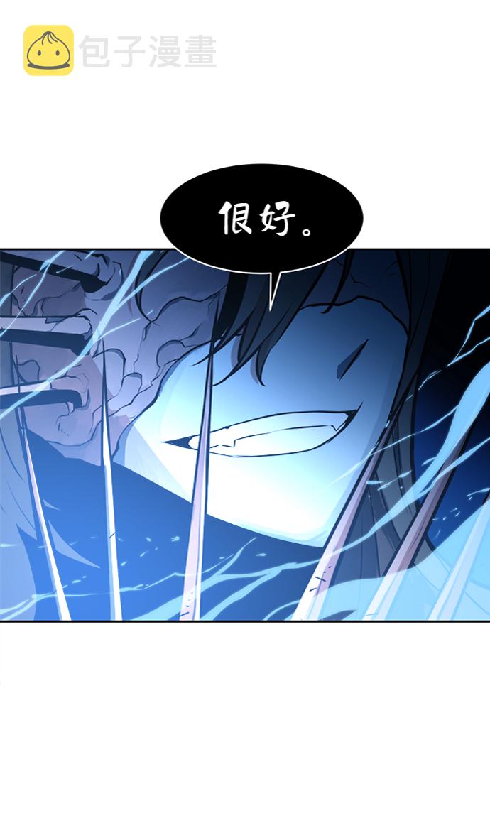 第35话4