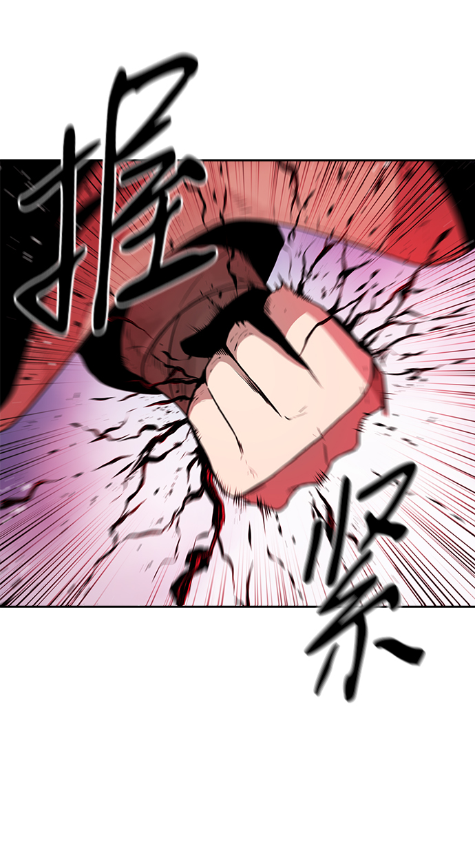 第26话7