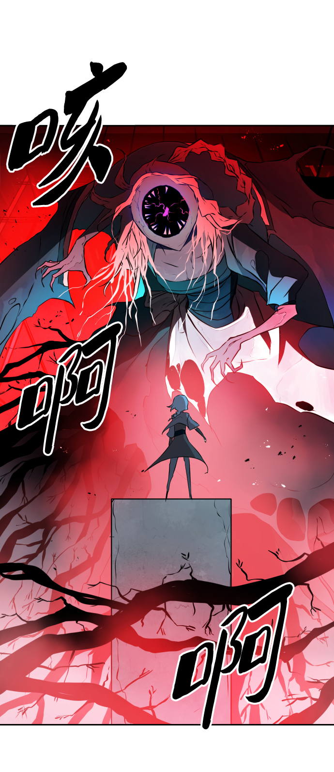 第11话23