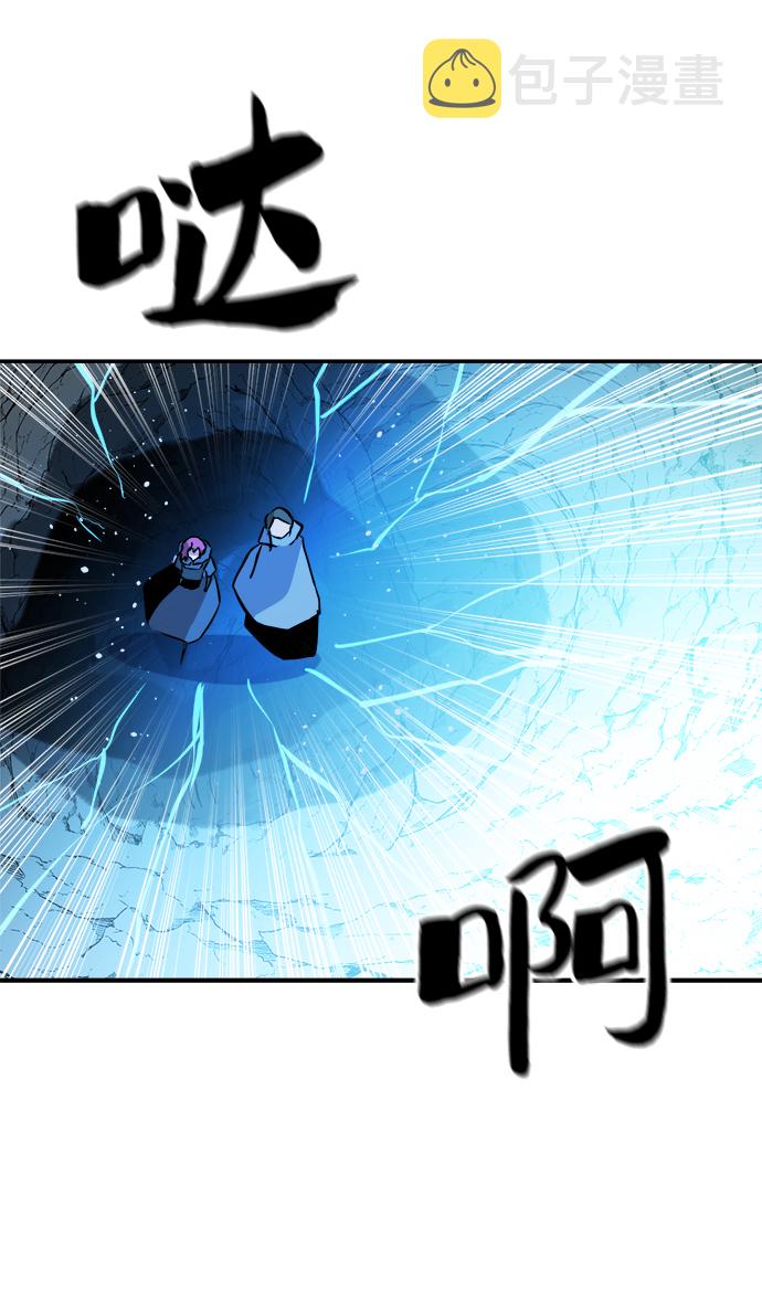 第71话55