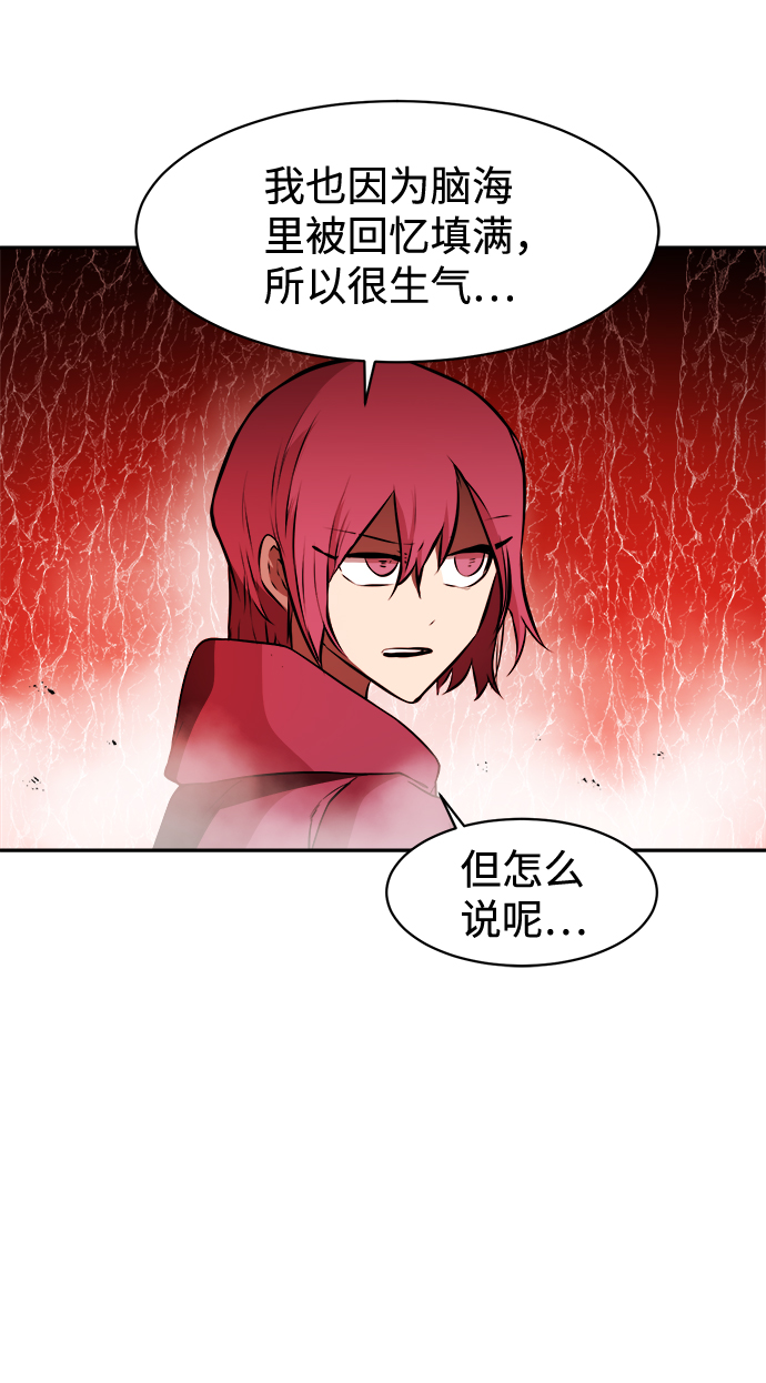 第22话32