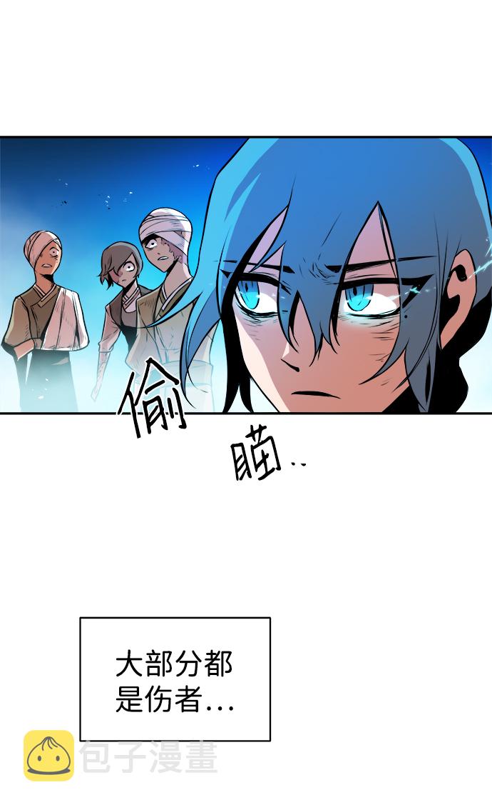 第3话35