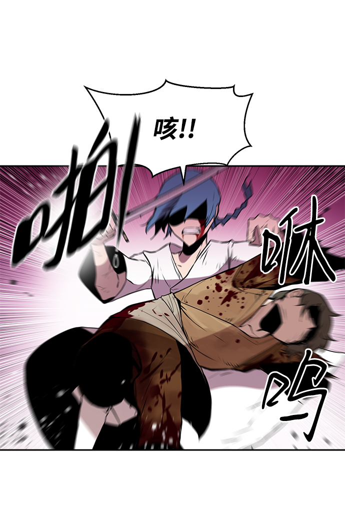 第6话8
