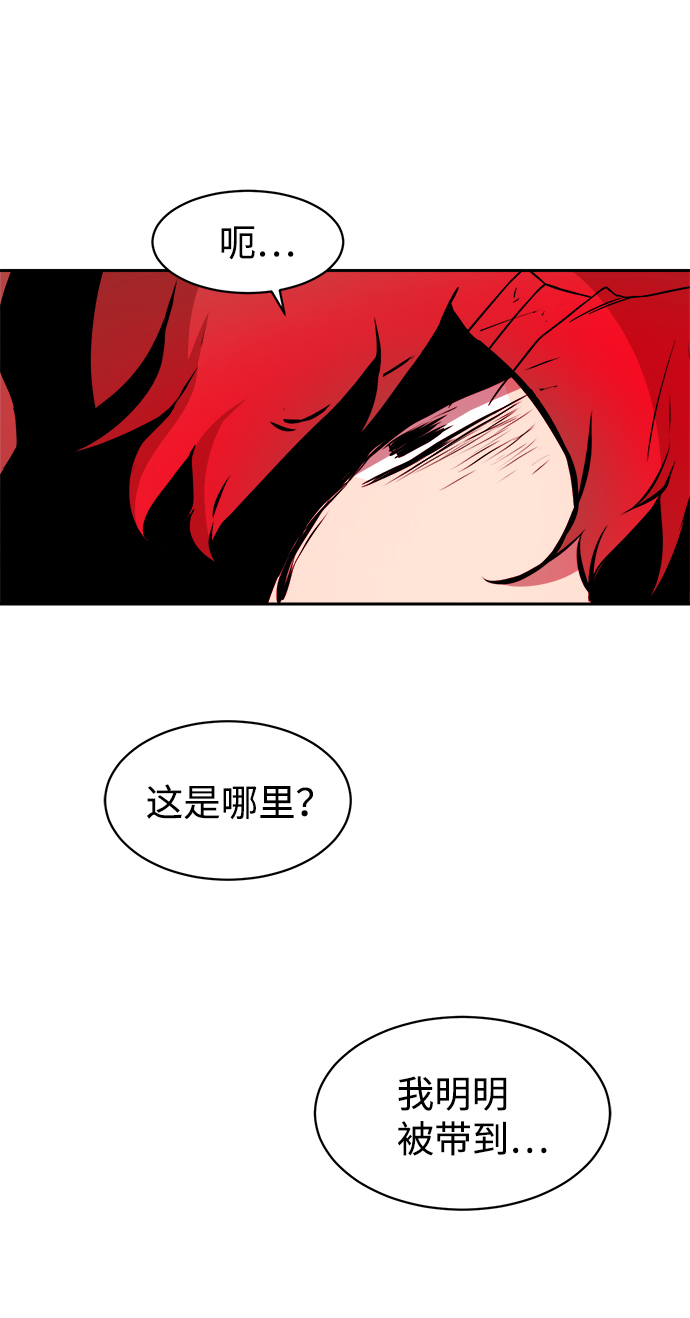 第28话59