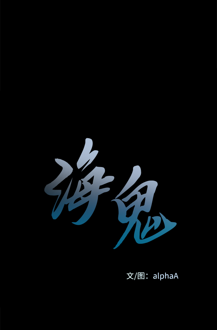第63话7