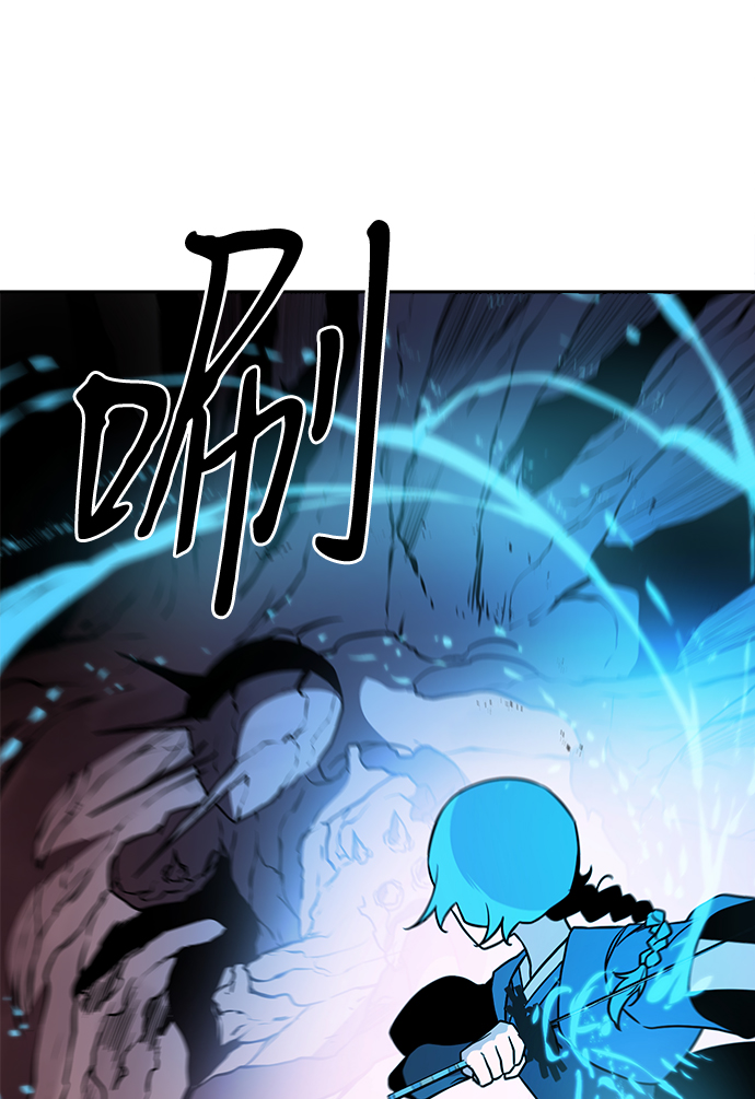 第31话57