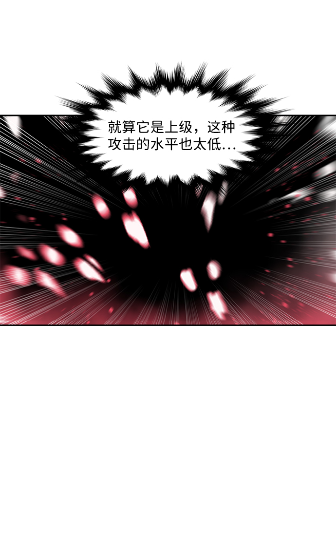 第16话26