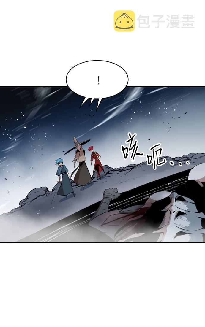 第9话11