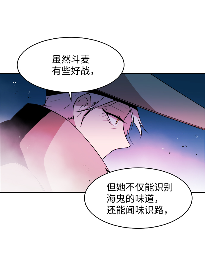 第14话34