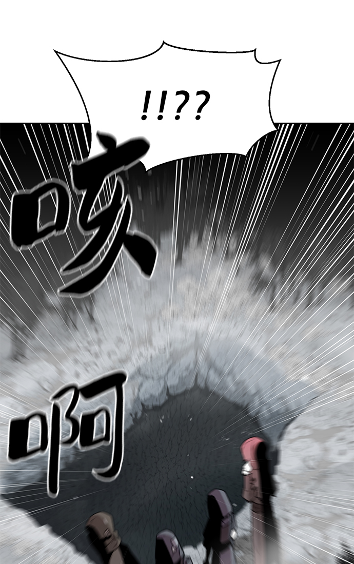 第44话64