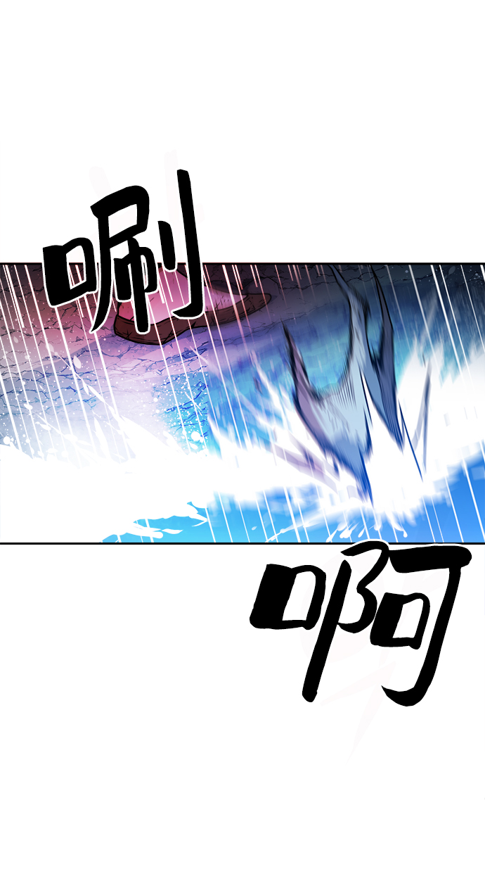 第40话14