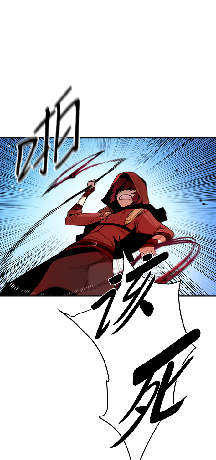 第4话57