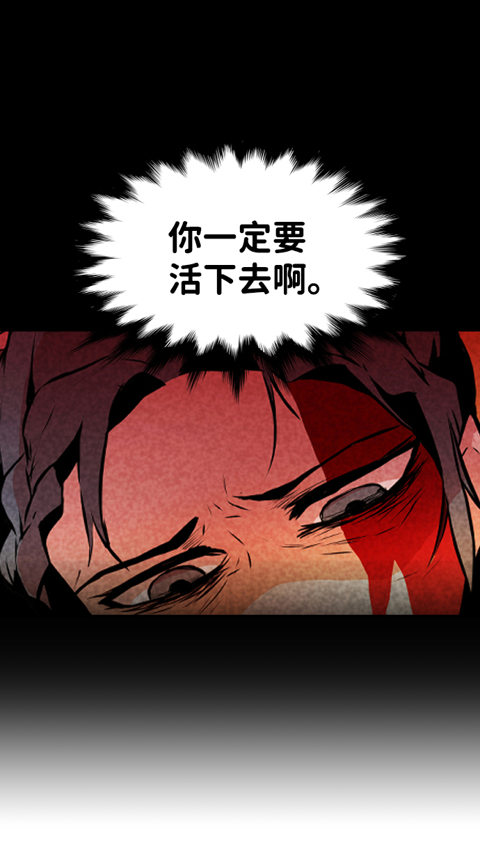 第6话52