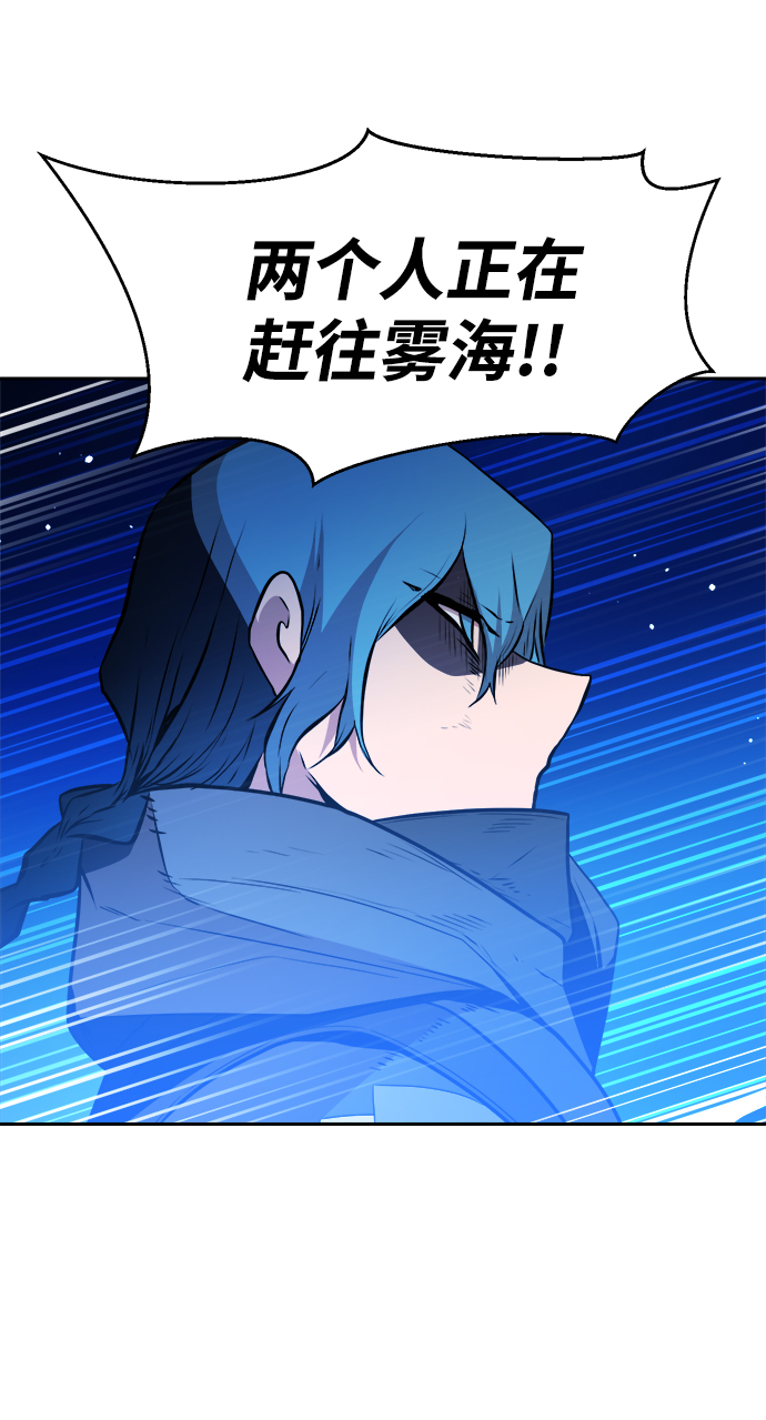 第60话46