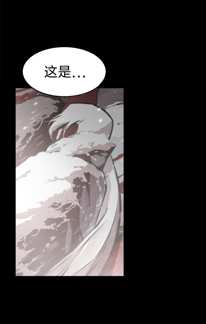 第65话61