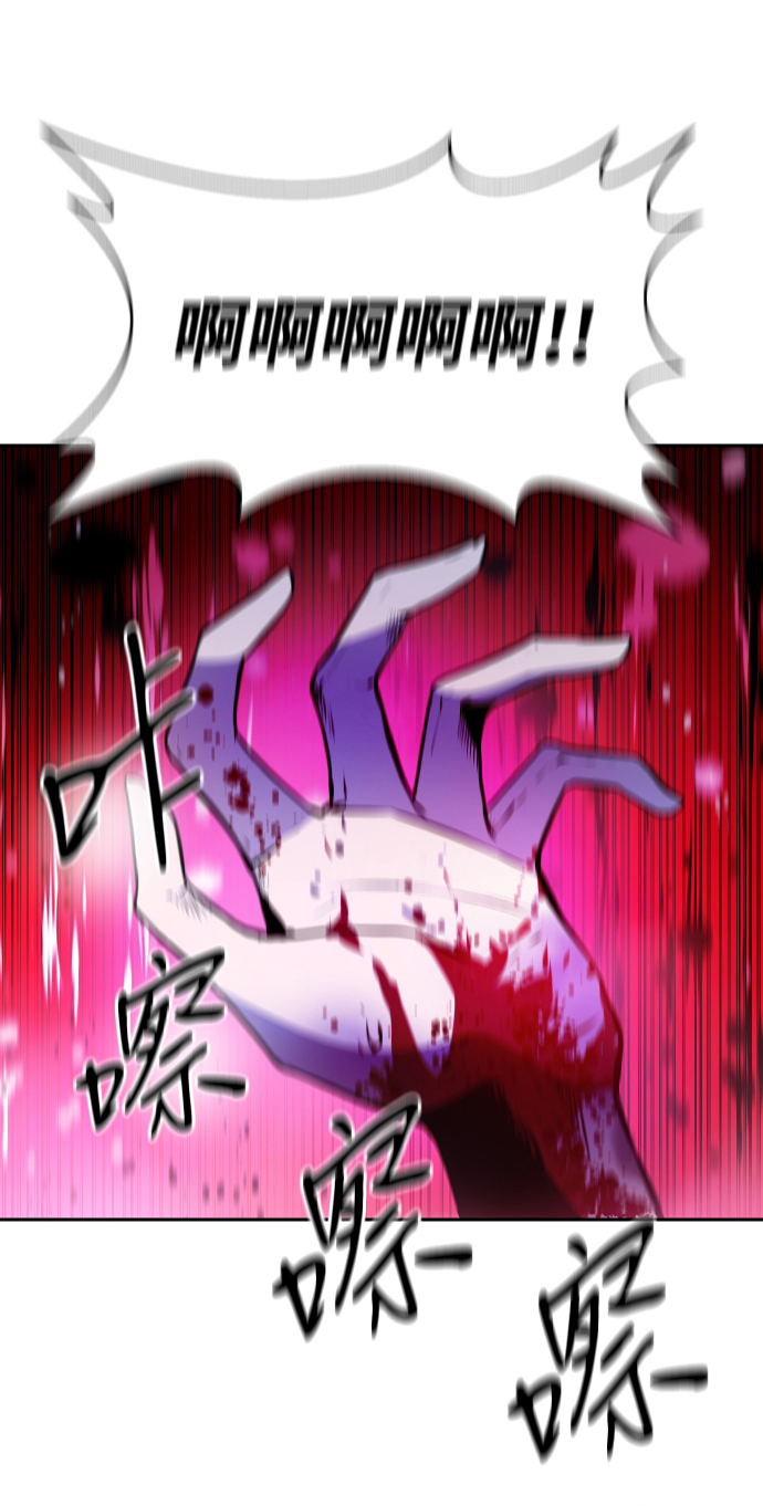 第6话37