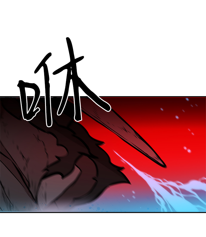 第63话66